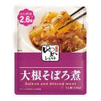 kisei низкий ...... retort дайкон ....120g[ белок * Lynn * калий тоже рассмотрение ]