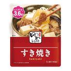 kisei низкий ...... retort .. жарение 140g[ белок * Lynn * калий тоже рассмотрение ]
