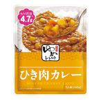 kisei низкий ...... retort .. мясо карри 150g[ белок * Lynn * калий тоже рассмотрение ]