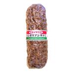  вешалка Lien салями 1 упаковка примерно 250g ручная работа ветчина сосиски. .. магазин зеленый перец ввод dry салями 