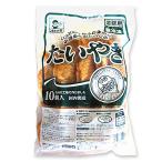[ для бизнеса ]. Chan .. Chan тайяки маленький бобы ..75g × 10 шт тайяки 