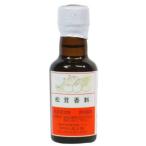  сосна . ароматические вещества 30cc (1 2 шт )