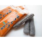 [ кошка pohs соответствует 2 шт до ] тест Kirari ( yuzu . ткань конфеты Hokkaido производство )250g yuzu способ тест местного производства сырье использование аккуратный сделал тест ..!