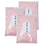  чудесный скала соль [ еда для ] розовый пудра 25 сетка himalaya скала соль (3kg flat Zip )