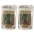  оливковый красный temi- оливковый специя 40g ×2 пакет 
