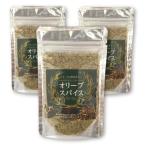  оливковый красный temi- оливковый специя 40g ×3 пакет 