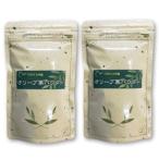  оливковый красный temi-100% Kyushu производство оливковый лист пудра 100g ×2 пакет 