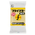 フライスター フライスター細目 150g×5袋