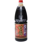  Yamaki .-. гарантия . структура . пятна соевый соус ..1.8L