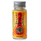 kiichi low .... .50g