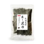海藻本舗 昆布 だし昆布 北海道産 釧路昆布使用 100g