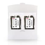  водоросли главный офис выгода .. ткань 200g (100g×2 пакет ) Hokkaido производство 