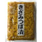 [ Miyazaki производство высушенный дайкон 100%]..... для бизнеса 1kg