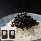  местного производства слива хидзики 220g(110g×2 пакет ). тест магазин [ почтовая доставка ]