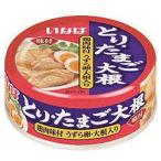 i.. еда ..* Tama . дайкон 75g×24 штук ×(2 кейс )