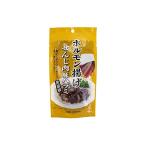 【まとめ買い】広島名物「せんじ肉 (せんじがら)豚ハラミ黒胡椒」40g入り10袋セット 大黒屋