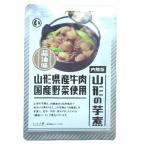 ma.. Yamagata. ... соевый соус тест 320g×5 шт 