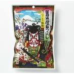 [ Tokyo kabuki сиденье ограничение ]. брать .. расческа .... слива конфеты 12 шарик ввод 