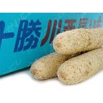  Tokachi река запад батат 10kg (A разряд 3L~4L размер. китайский ямс ) HACCP засвидетельствование подлинный . белый ... мелкий мясо качество. ....... клубень . если сделать липкость есть ( север 