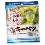 { продается в комплекте } maru tomo. овощи .. соль капуста. элемент (40g×3 пакет )×10 шт. комплект 