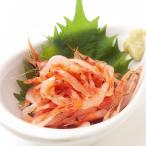  сырой Sakura море . Sakura ... sashimi для сырой Sakura .. рефрижератор 500g Sakura море . Taiwan производство для бизнеса ( Sakura море . Sakura ..)* сырой Sakura ..500g*