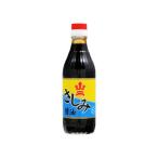 yamani бутылочка для соевого соуса . соевый соус бутылка 300mL×12 шт. входит 