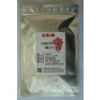 [ для бизнеса ] из . Kyushu перец стручковый ( колесо порез .)30g местного производства красный красный острый перец колесо порез ....