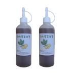  локва лист экстракт 300ml 2 шт. комплект местного производства локва. лист 