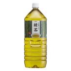 LDC жизнь напиток Company чай магазин san. зеленый чай 2L ×6шт.
