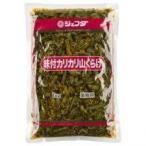  тест есть ka licca li гора ...1kg