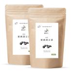 бур жизнь черная соя чай местного производства еда ....1kg 500g x2 пакет Hokkaido .. черная соя .. без добавок несоленый нет растения масло 