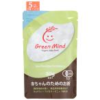 GreenMind( зеленый ma Индия ) младенец поэтому. ..5 месяцев примерно из без добавок иметь машина ...pauchi.. порций комплект 80g×12 шт 