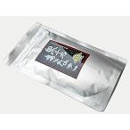  чёрный тысяч камень большой бобы ...100g Hokkaido производство Кинако [ отгрузка изначальный : Hokkaido 4 сезон ателье ]