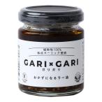 [MOMIKI] GARI×GARI канава канава гарнир стать la- масло 85g