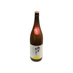  местного производства yuzu ..100%. восток еда yuzu круг ...1800ml
