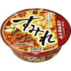  день Kiyoshi еда sumire Sapporo . толщина тест .139g×12 шт 