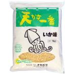 naka сторона небо .. самый (.. тест ) 1kg
