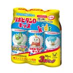 [ указание квази наркотики ]lipobi язык D Kids 50ml×3шт.@ Taisho производства лекарство Mix фрукты способ тест разнообразные витамин, кальций, таурин 