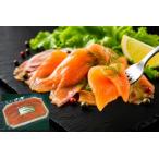 KISAKU копченый лосось ломтик 800g(80g×10 упаковка ) * без добавок * производство прямые продажи! внутренний производство :... ателье * европейский стиль. прямой 