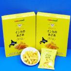  Calbee картофель желтый золотой картофель in ka. ...144g(18g×8 пакет )×2 коробка 
