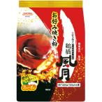  Showa журавль . красоты природы окономияки мука 100g×4 пакет ×6 пакет 