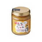  rose mei чеснок . шар лук порей. джем 150g