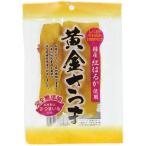 f-z and хлеб желтый золотой Satsuma сушеный картофел 100g×12 пакет 