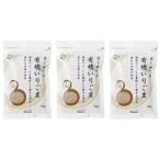  без добавок иметь машина .. кунжут ( белый )80g ×3 шт * кошка pohs * иметь машина JAS одобрено иметь машина белый . лен 100% использование (pa ковер I производство )*... способ тест ...* металлический котел .....