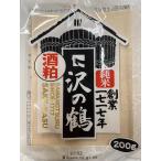[. подлинный sake .].. журавль sake .200g[3 упаковка ]