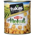 Tukas нут. вода .800g - Tukas Boiled Chickpeas (Can) 800 gr