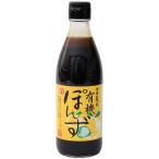  круг остров соевый соус Сикоку Kagawa маленький бобы остров иметь машина ...360ml