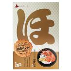  Hokkaido земля производство Hokkaido f Ritter .........[8 пакет (16 листов ) ввод ]