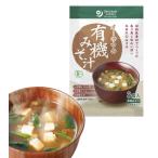 ... san без добавок иметь машина суп мисо ( сырой miso модель )(52.5g×3 еда входить )×4 шт * кошка pohs * иметь машина большой бобы . иметь машина рис используя . иметь машина рис тест .. растения . суп ....