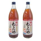. лампочка мороми уксус основной раствор 900ml× 2 шт Ishikawa sake структура место 
